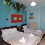 Faros شقة فندقية 3*