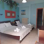 Faros شقة فندقية