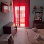 شقة فندقية Faros