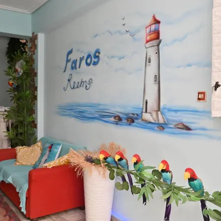 Faros Aparthotel 3*